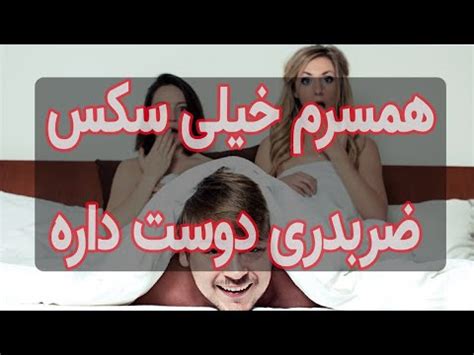 سکس ضربدری|سکس ضربدری Porn Videos 